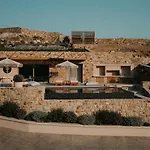 Gkf Luxury Naxos City